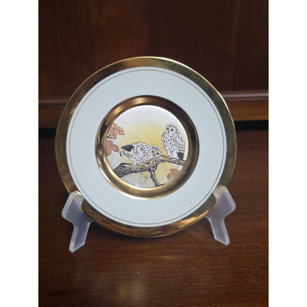 the art of‎ chokin 6.5" owl plate  fall decor vintage decorative plate